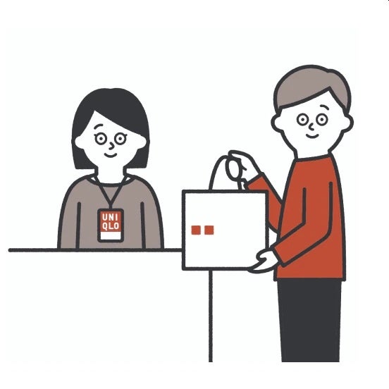 店舗受取り