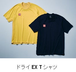 アスリートの声で進化した The High-Performance Simplicity of