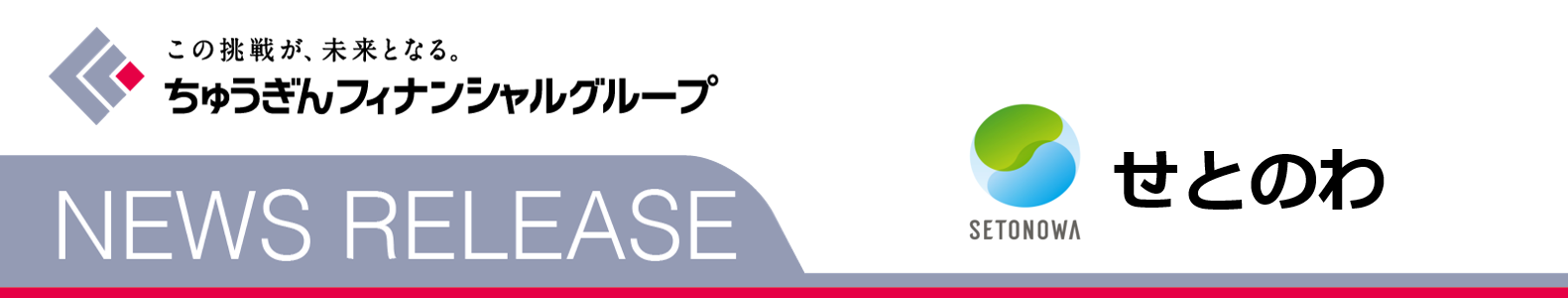 【８月２２日開催】「5年後の成長市場を見定める」セミナー　～キーエンス流「ビジネス審美眼」を地域企業に