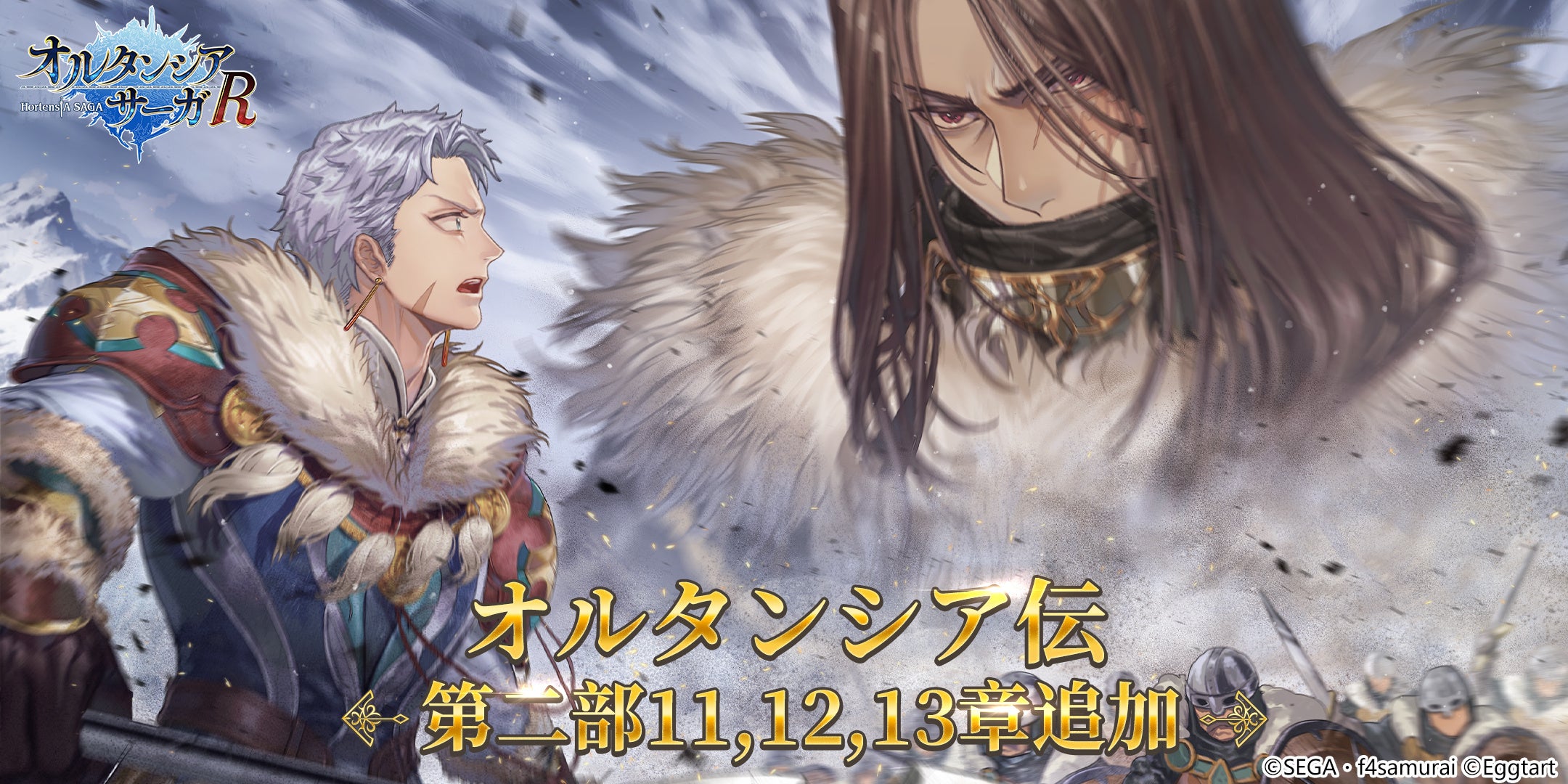 ソヌ サノク トレカ DARKBLOOD sacrifice 公開放送 紺碧studio | SACRIFICE X SOUL
