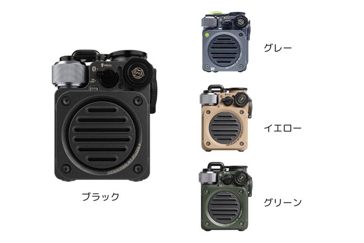 MUZEN Bluetoothスピーカー『Wild Mini 第2世代』アップグレード MUZEN Bluetoothスピーカー『Wild Mini 第2世代』アップグレード