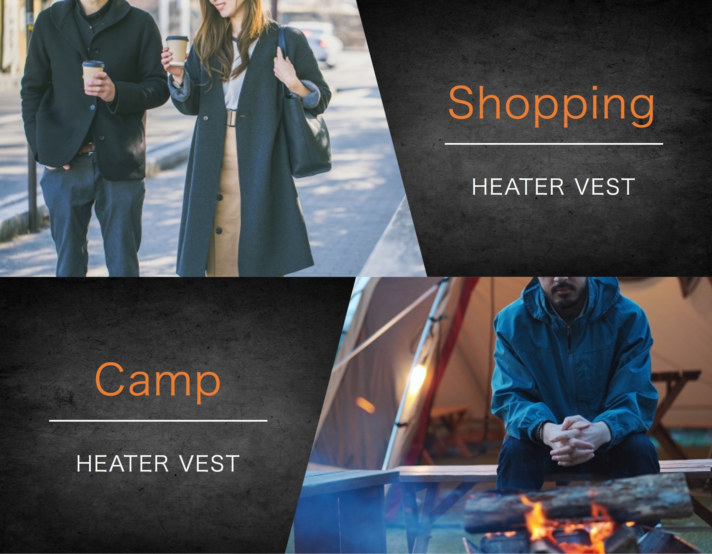 街中やキャンプで