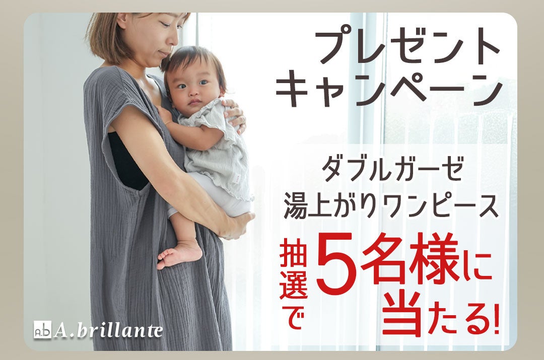 銀印本舗　ヤッターワン　ソフビ　あすかるご　ワンフェス　抽選 銀印本舗 ヤッターワン ソフビ あすかるご ワンフェス 抽選