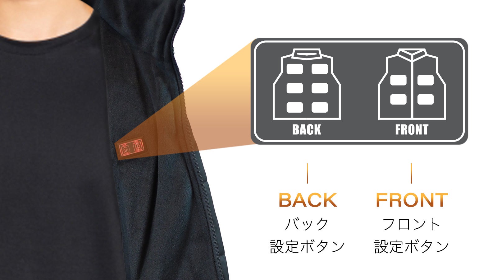 ※デザイン変更：「BELLY」→「FRONT」に変更になります。