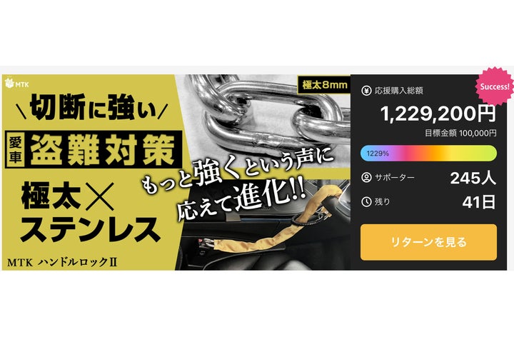 コメント必須 モーターロック 全巻 コメント必須 モーターロック 全巻 コメント必須 モーターロック 全巻 コメント必須 モーターロック 全巻