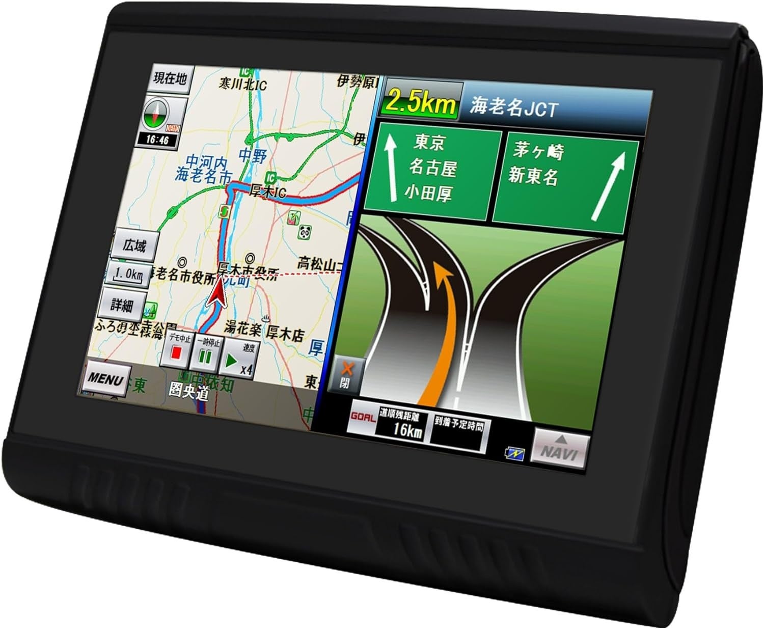 カーナビ 7インチ GPSポータブルナビ (PD-007X)　3年間地図無料更新 ＆ 2019年 正規版るるぶ地図搭載 | 3年間地図無料更新\u00262017年版 るるぶ地図データ搭載! 7インチ