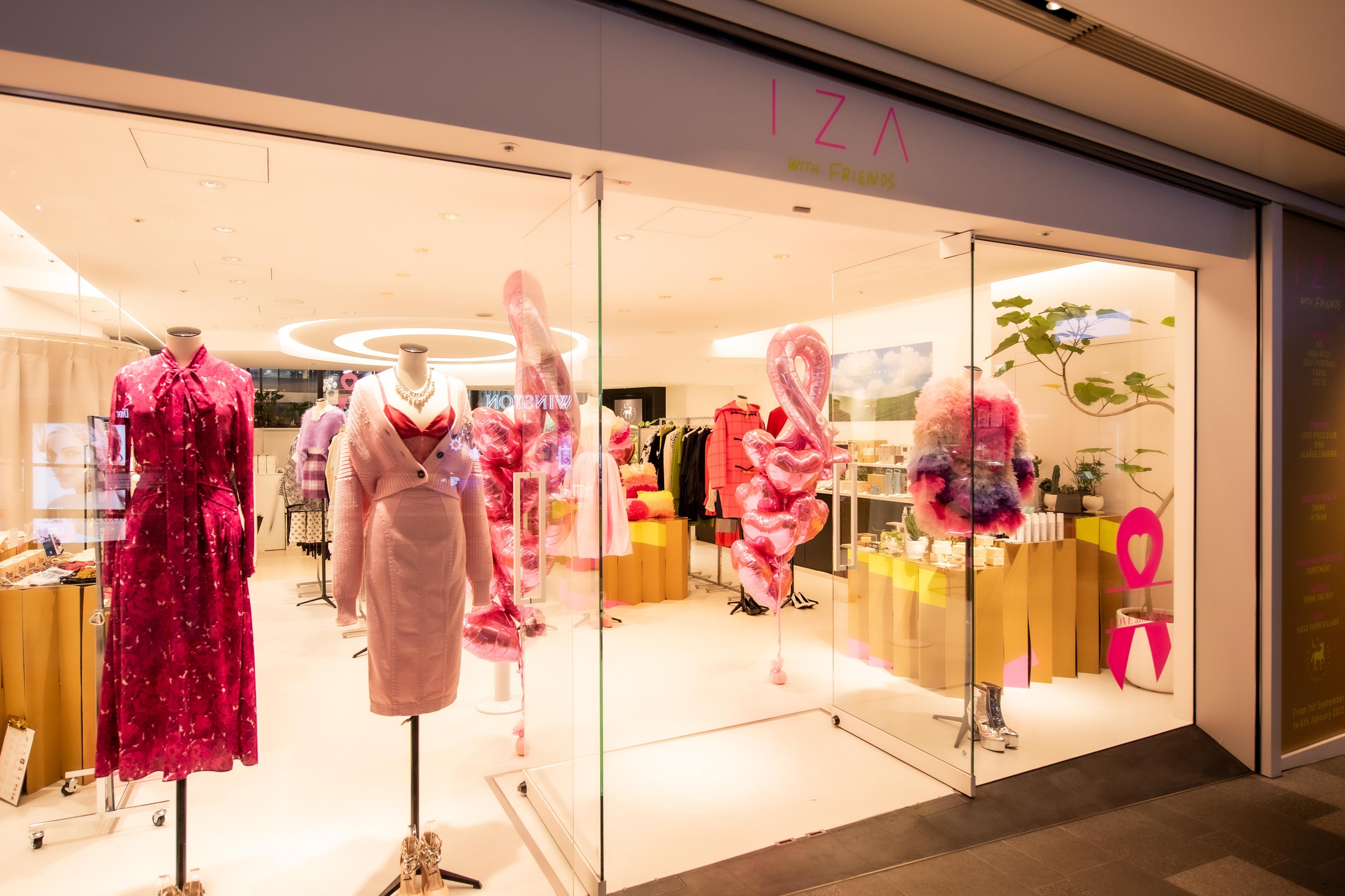 I Z A with FRIENDS 表参道ヒルズ店  2021年9月〜22年1月