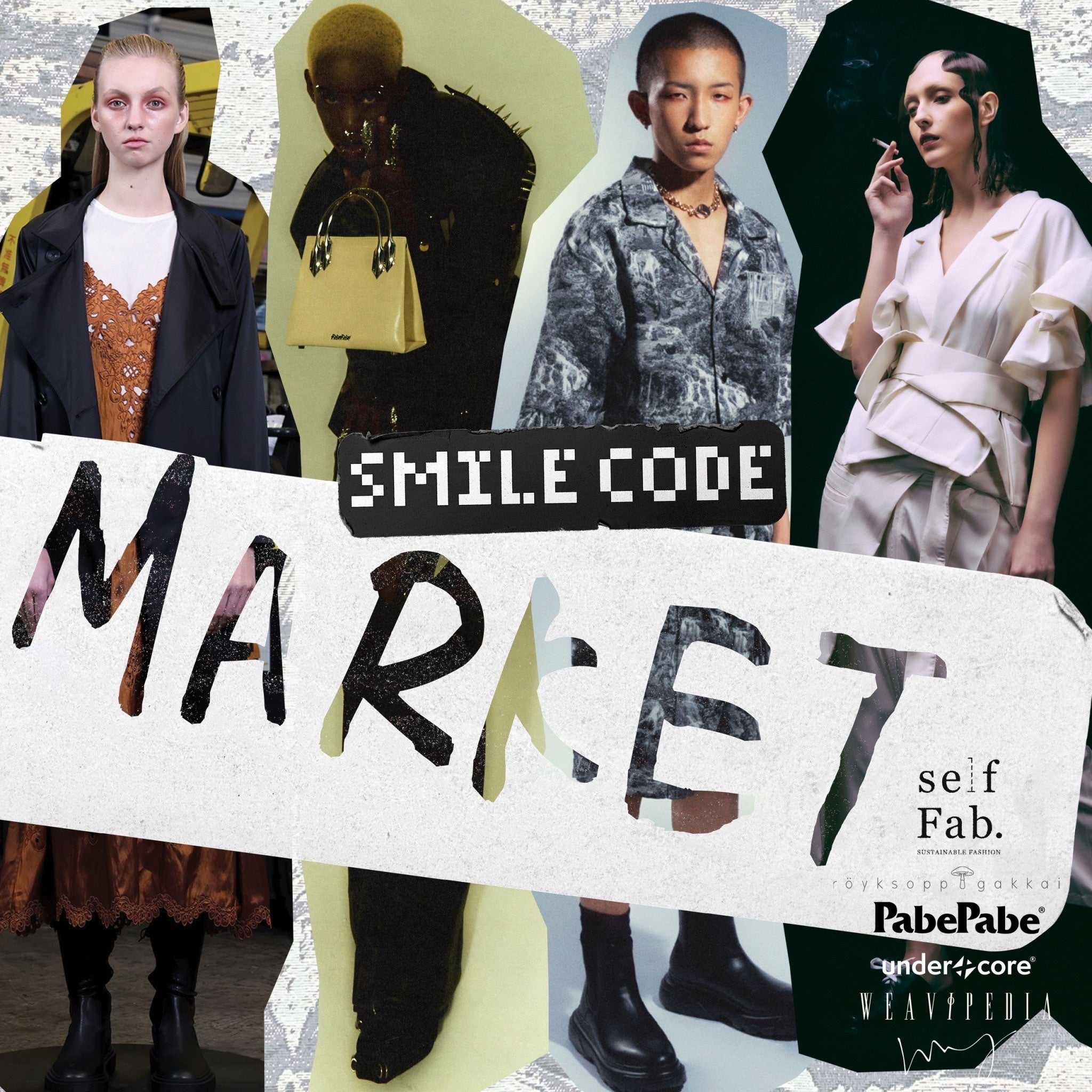 スマイルマーケット