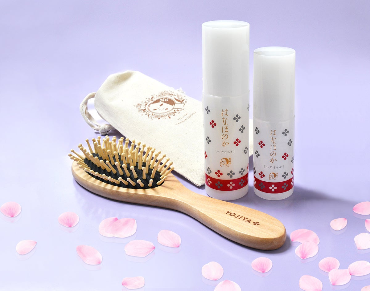新商品「はなほのかヘアミスト」「はなほのか ヘアオイル」※ウッドヘアケアブラシ、巾着は非売品