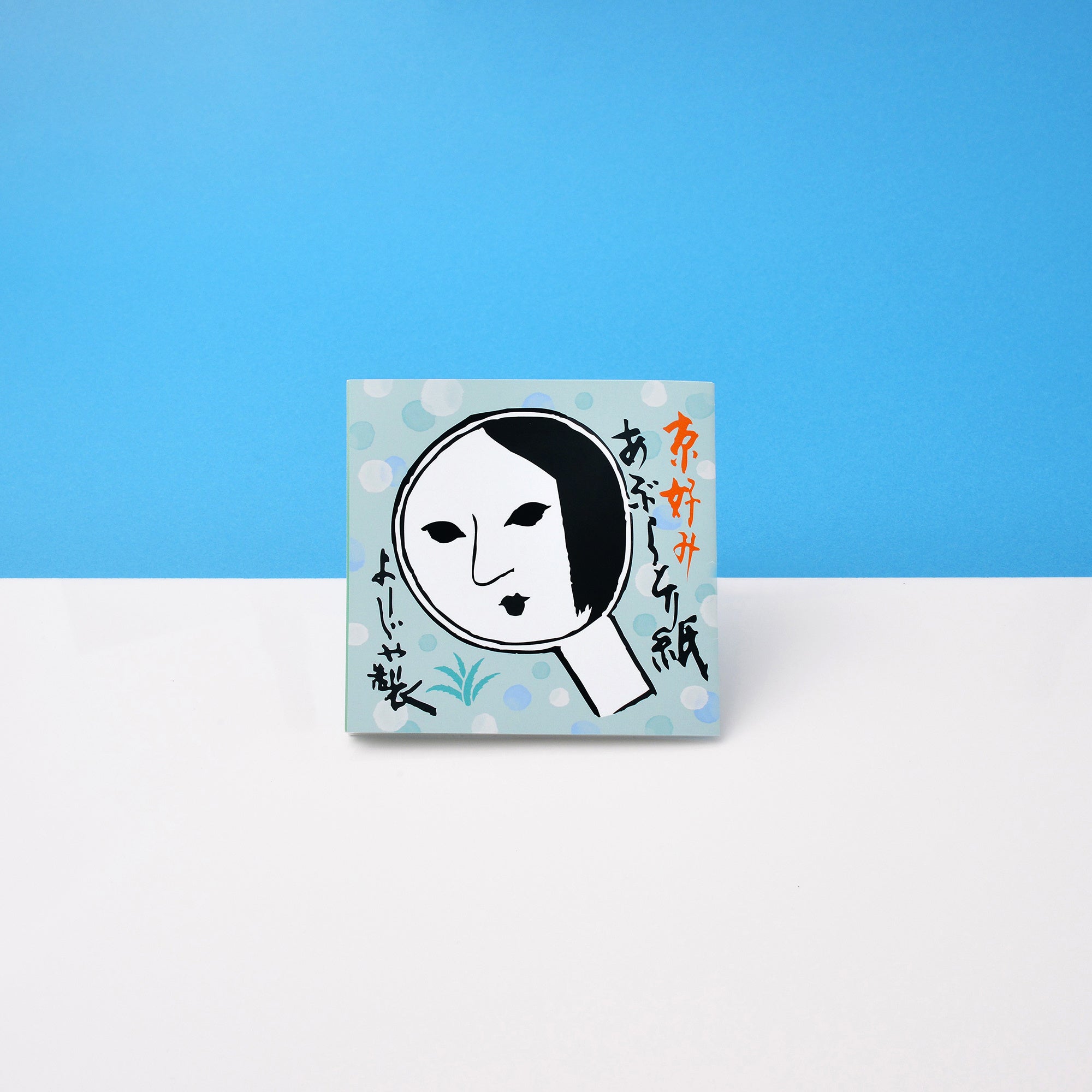 【季節限定】「あぶらとり紙 ラムネ」