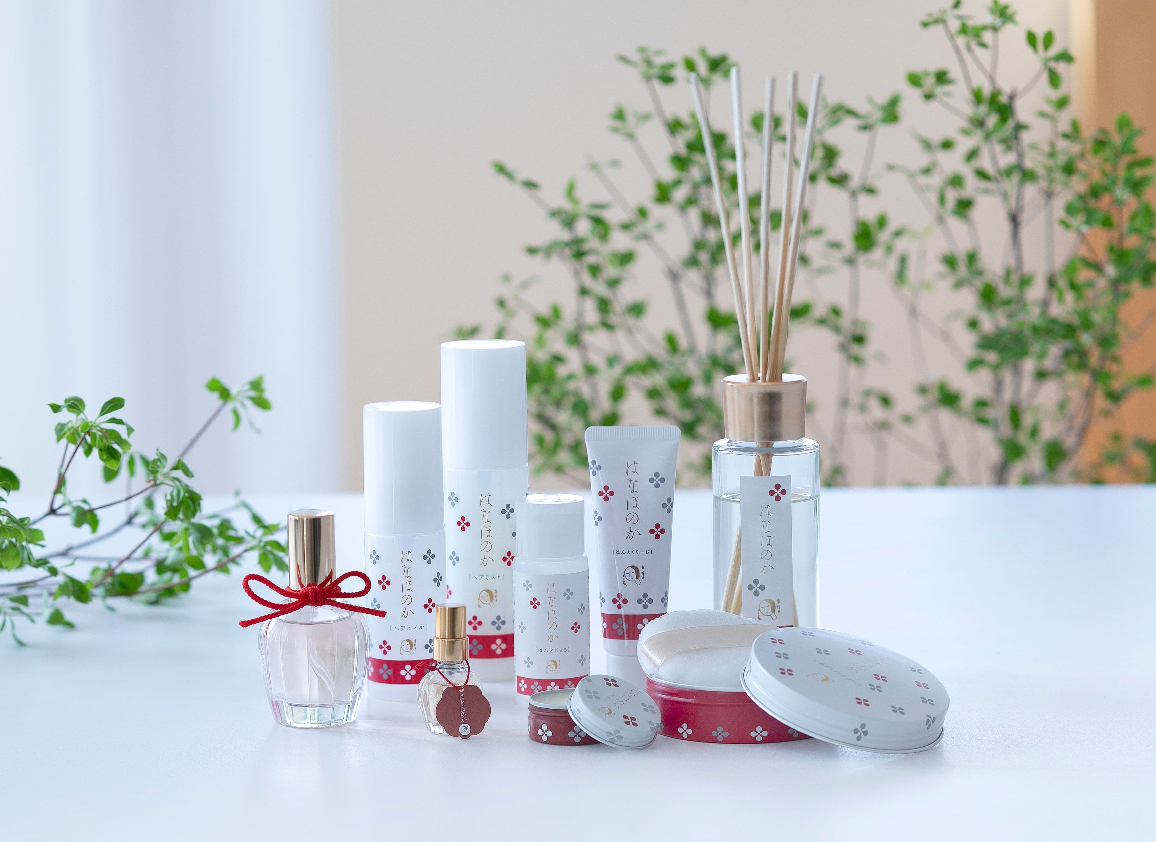 「はなほのか」シリーズ