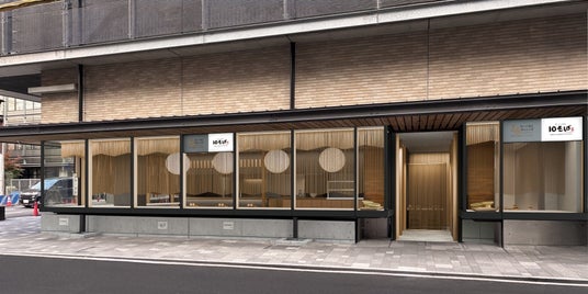 京都市役所の新区画「ててまち」に京都発の「十割蕎麦専門店 10そば」と「26(にーろく)ダイニング」が4月28日(火)オープン 京都市役所の新区画「ててまち」に京都発の「十割蕎麦専門店 10そば」と「26(にーろく)ダイニング」が4月28日(火)オープン