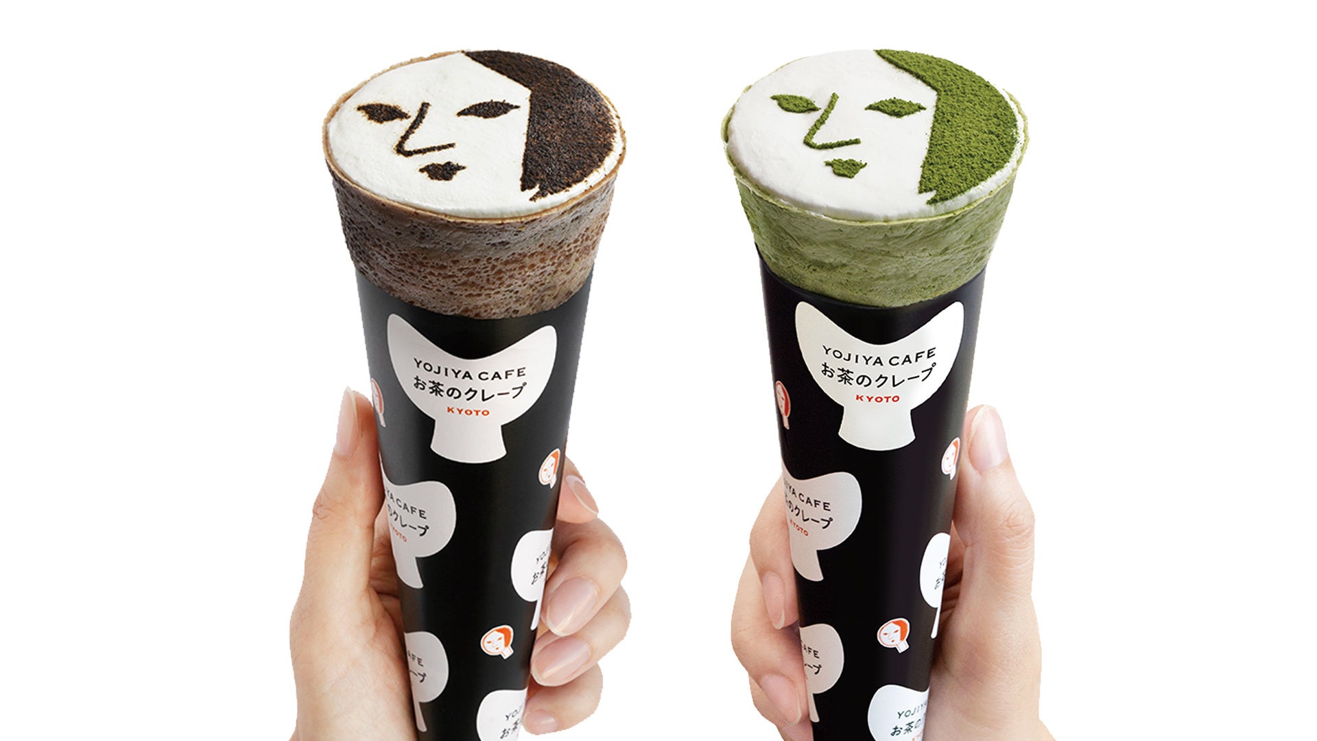 テイクアウト限定「お茶のクレープ」