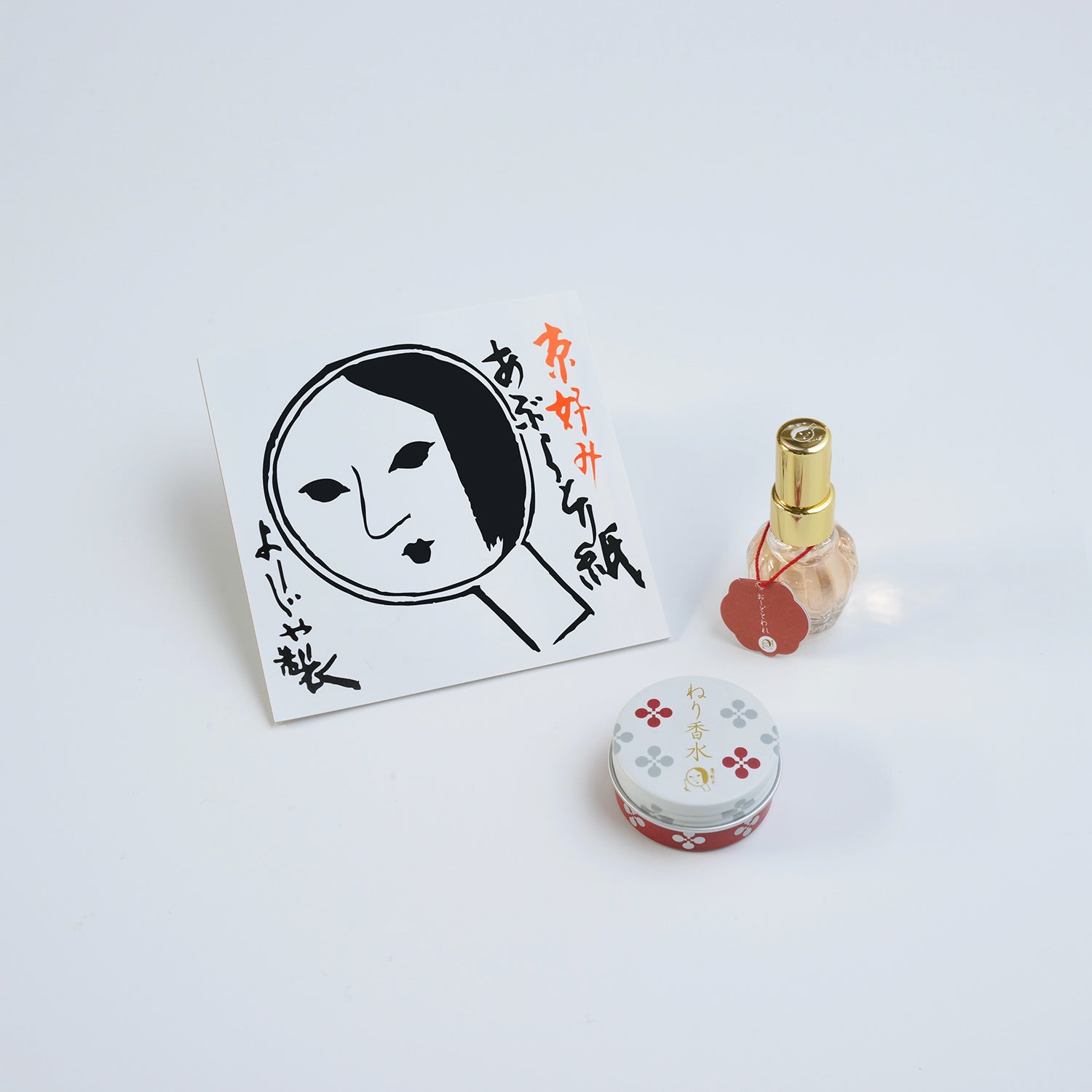 よーじや京紅　生産終了品 よーじや京紅 生産終了品 新品未使用 - メルカリ
