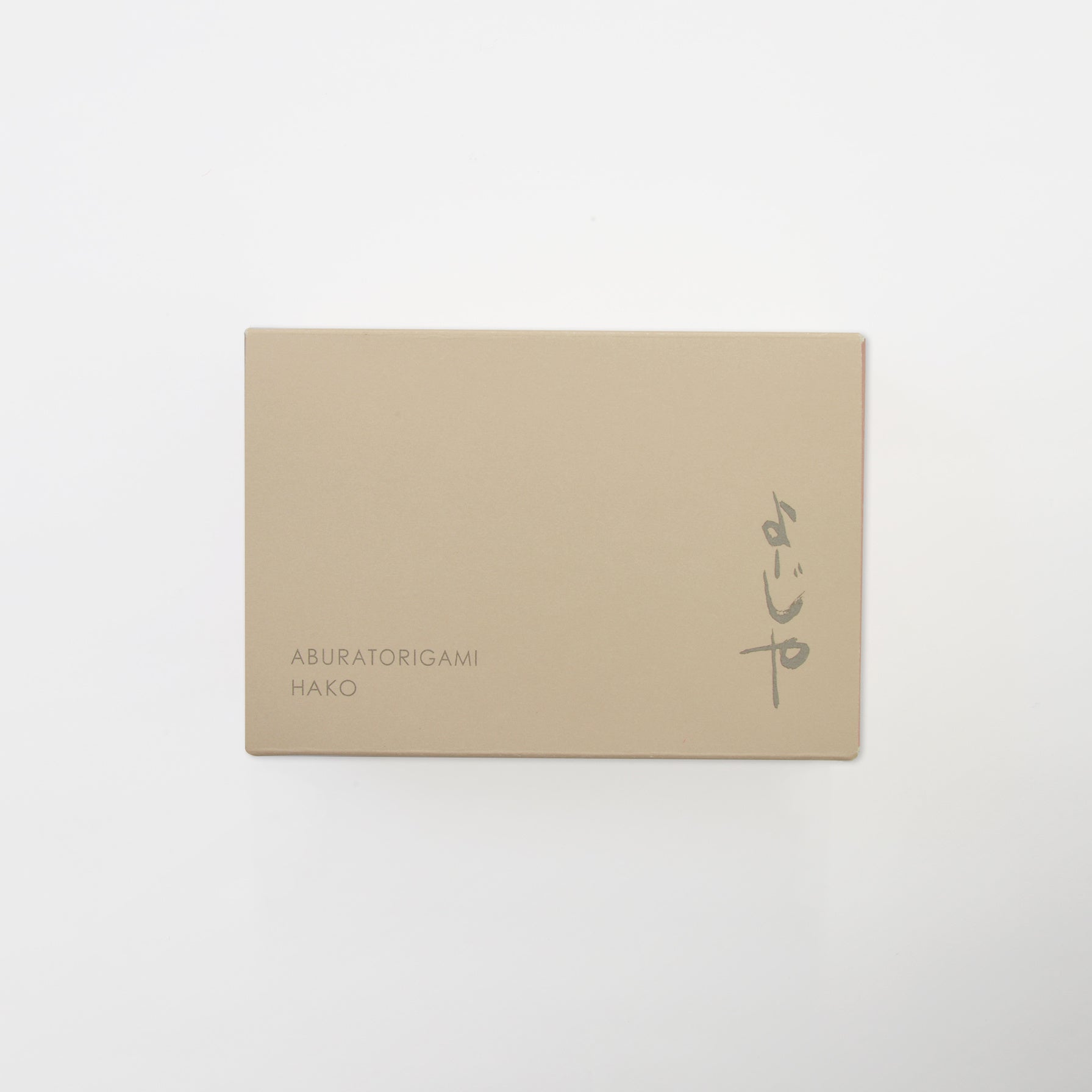 よーじや　あぶらとり紙HAKO 2個セット よーじやからNEWライン「あぶらとり紙HAKO／BATON」登場