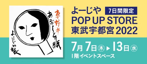よっしー@TOKYO様 リクエスト 2点 まとめ商品 よっしー様 リクエスト 2点 まとめ商品 - メルカリ