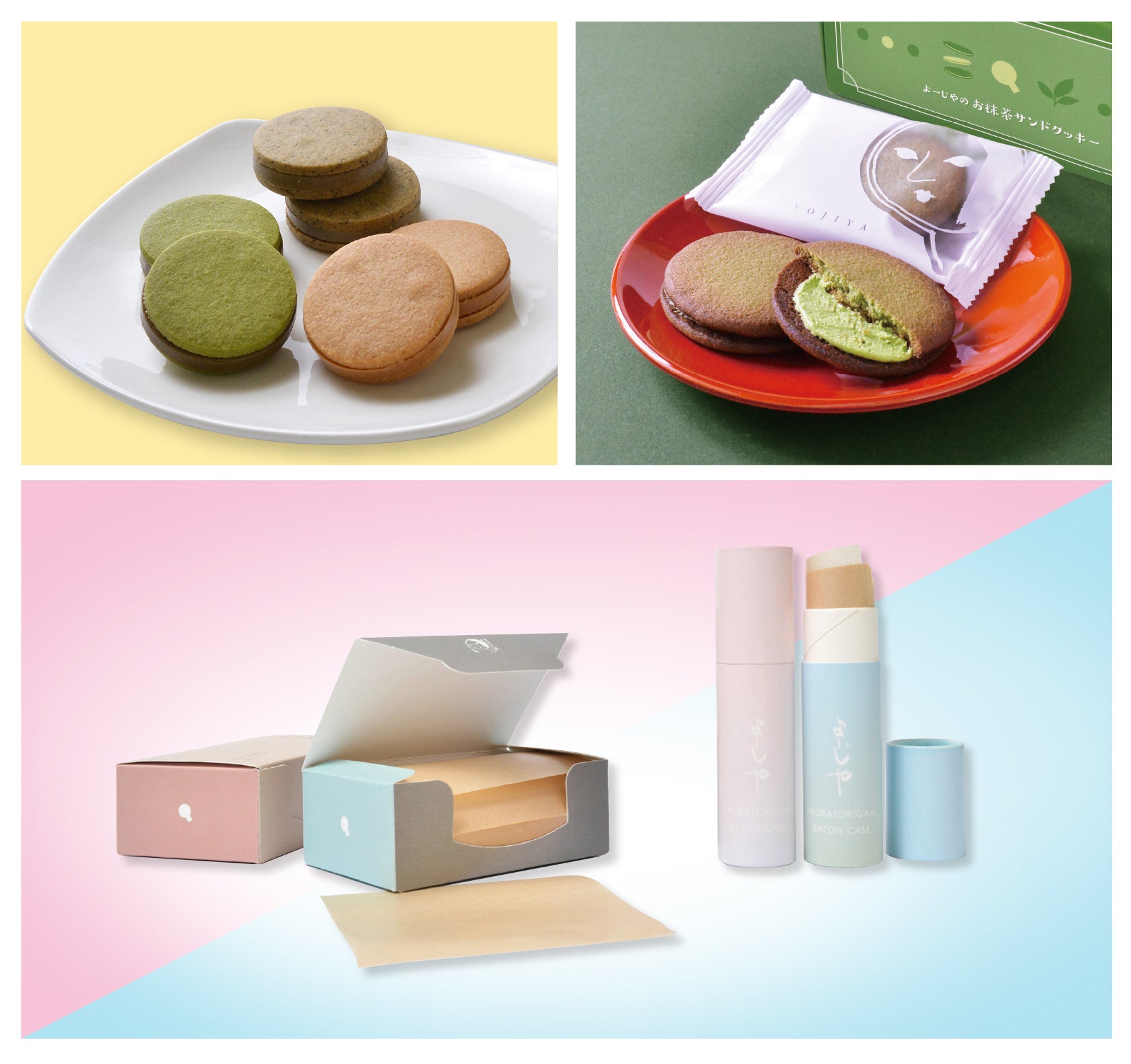 おうちで楽しめる お菓子やおなじみの あぶらとり紙もご用意