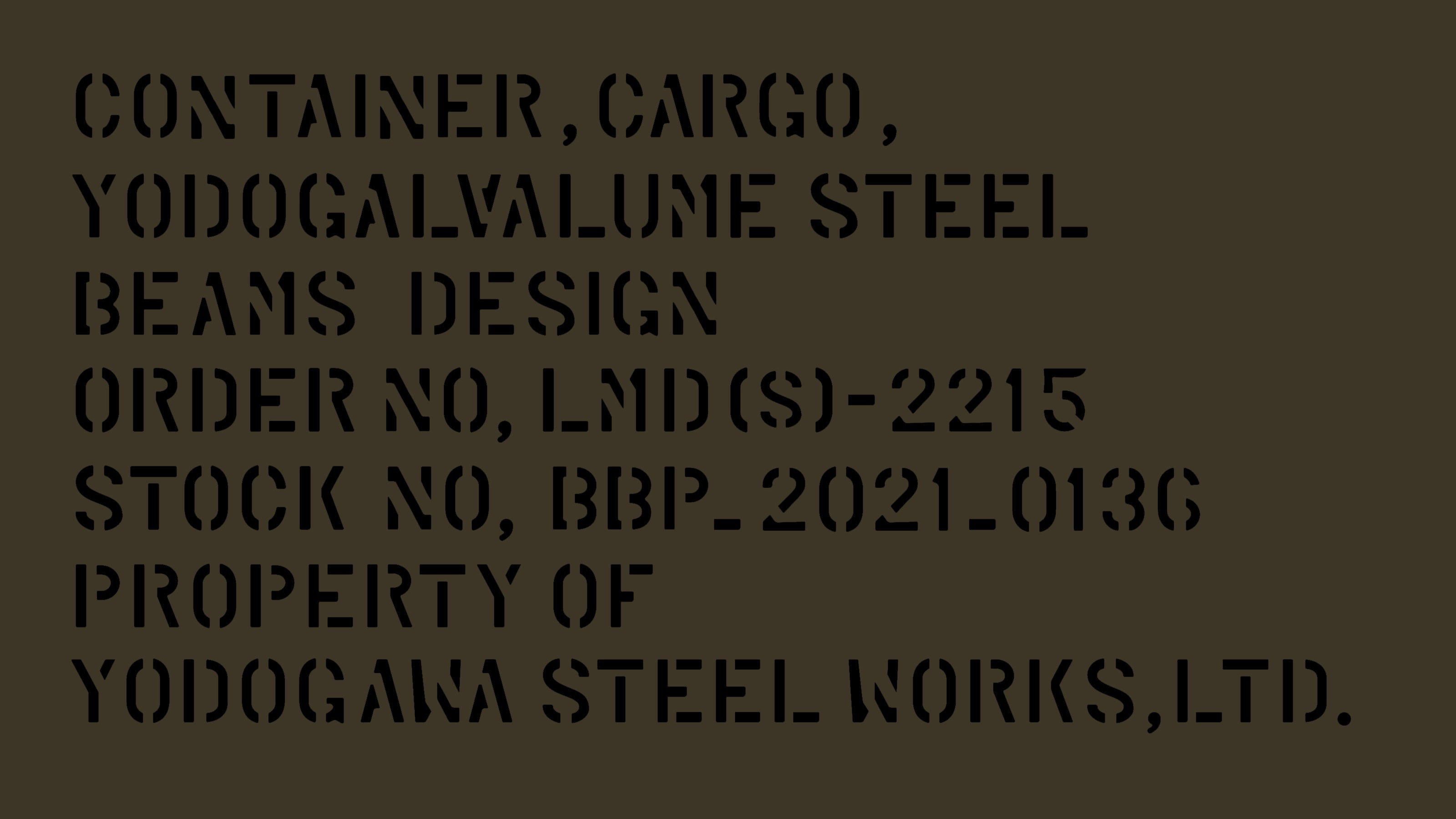 袖壁下部にステンシル体の文字を印刷　※イメージ