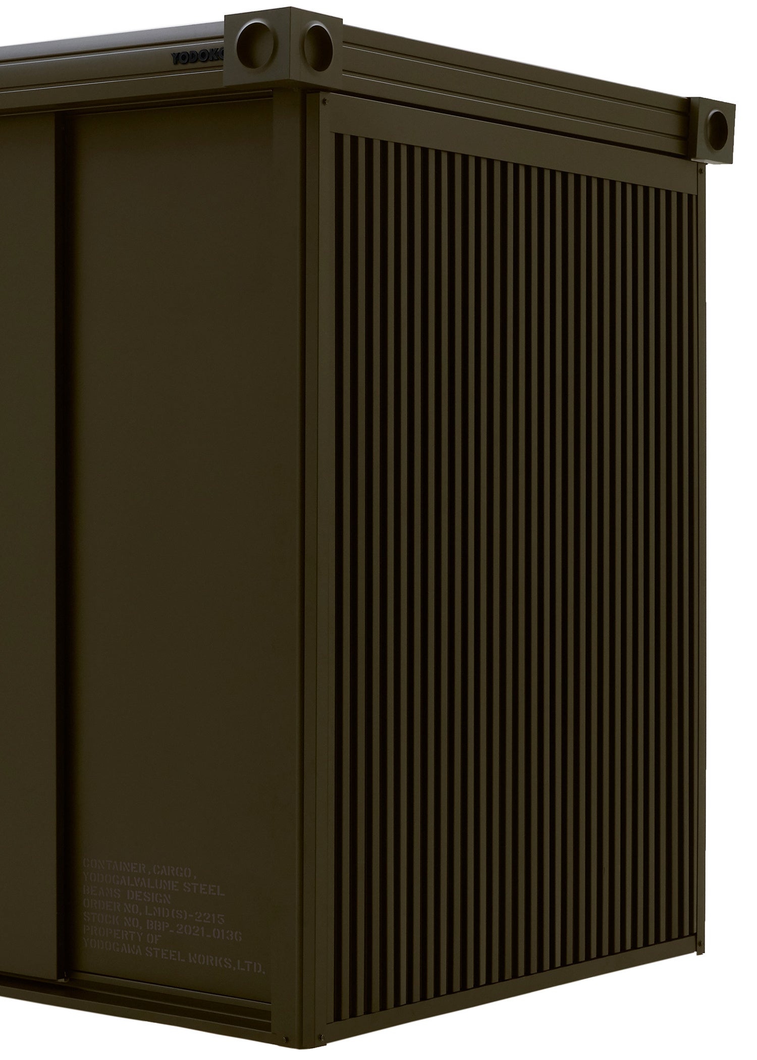 側面に建材の「ヨドスパン」を用いてコンテナの外観を表現