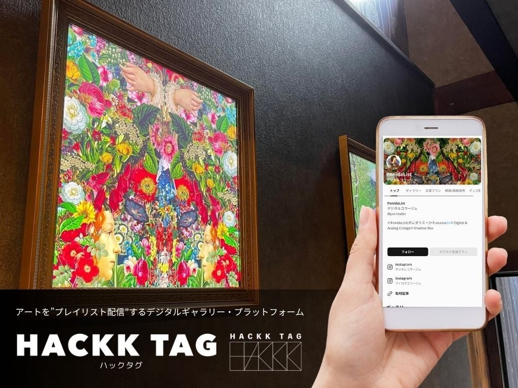 画像が削除されました