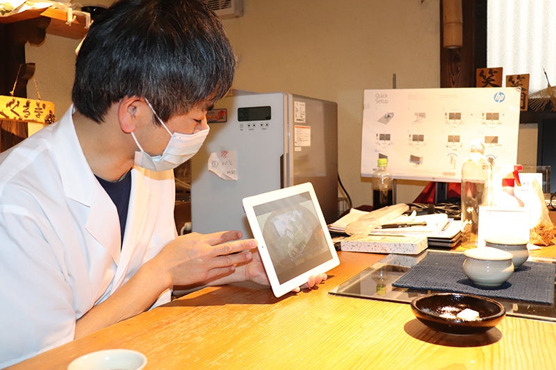 江戸時代からの作り方を動画で丁寧に教えていただけます