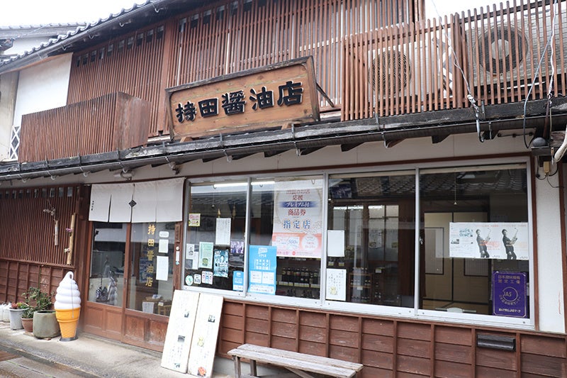 お店の外まで香ばしい香りが漂ってきます