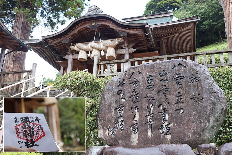 日本初の宮であり和歌発祥の地　須我神社