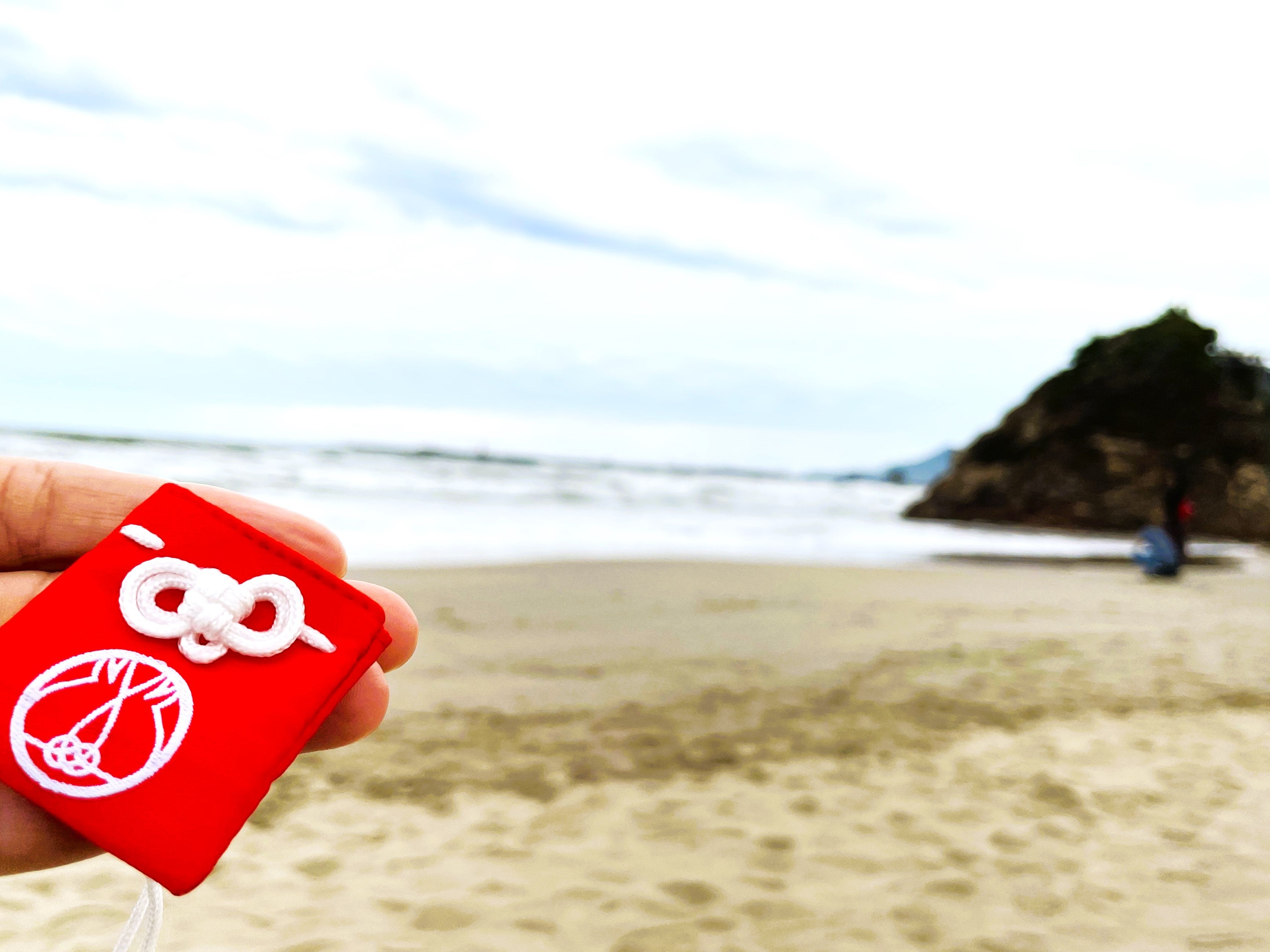 砂守袋に稲佐の浜の砂を入れてお守りに