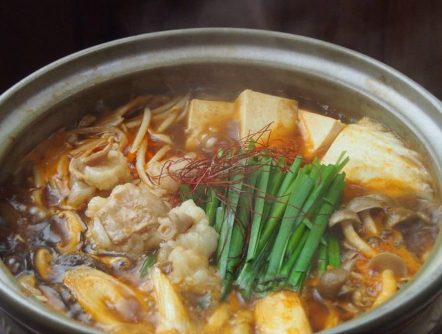 島根和牛のピリ辛みそホルモン鍋