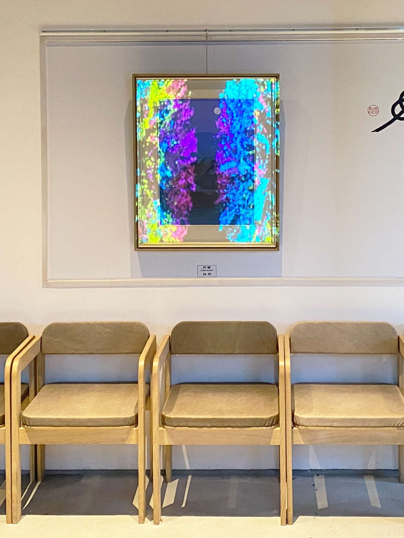 プロジェクションマッピングイメージ（建物内）