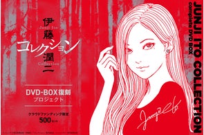 いよいよ夏到来!人気イラストレーター・永井博の新刊3冊&限定BOX いよいよ夏到来!人気イラストレーター・永井博の新刊3冊&限定BOX