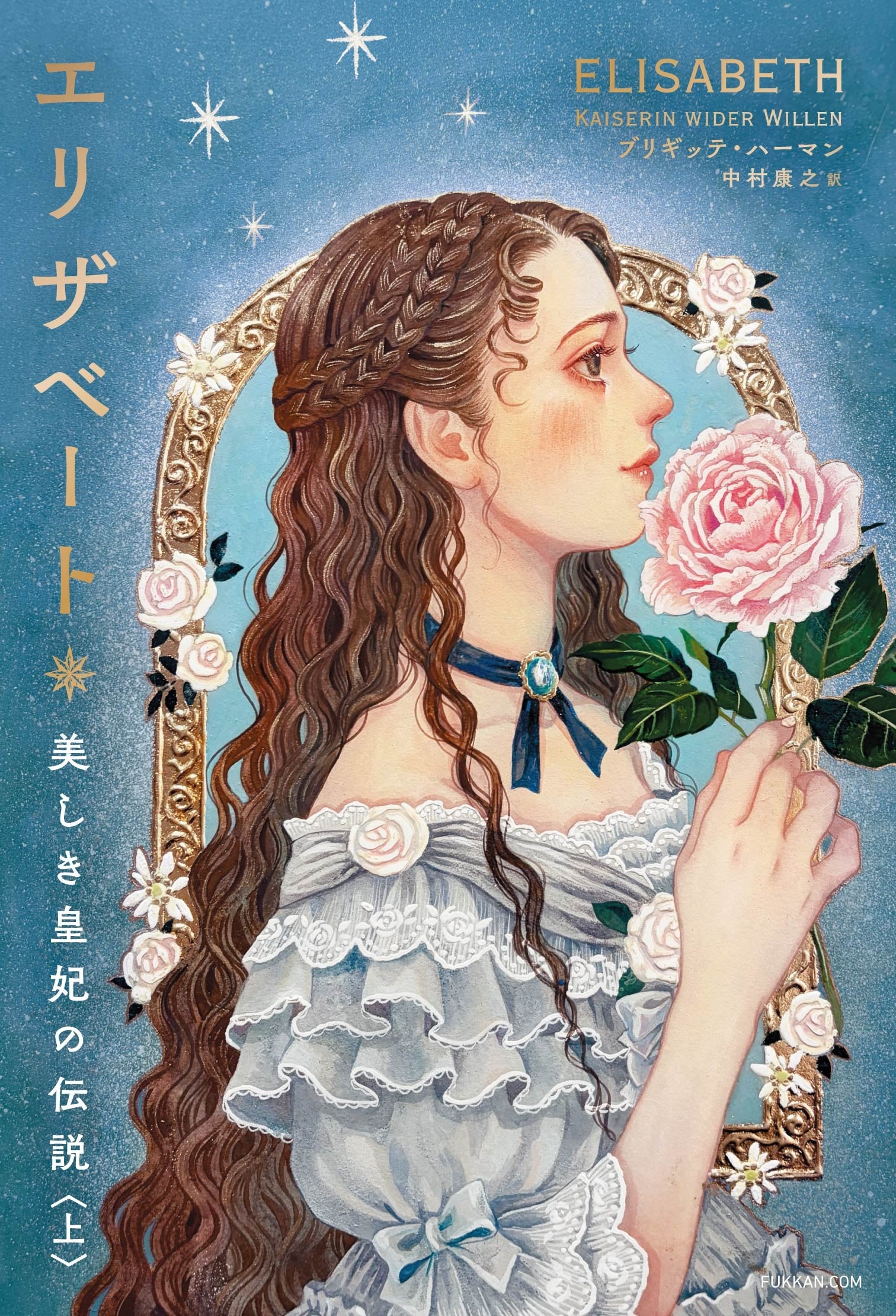 アニメ・ゲーム・ナレーションで活躍する声優・並木のり子氏が、Voice Planet（ボイスプラネット）へプロデューサーとして参画