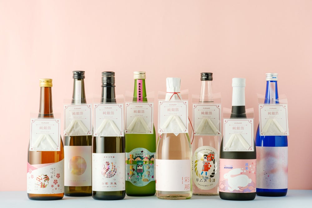 お酒　まとめ売り　56本 6894-231-