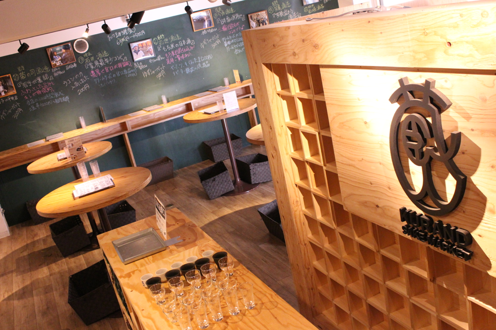 KURAND SAKE MARKET 池袋店
