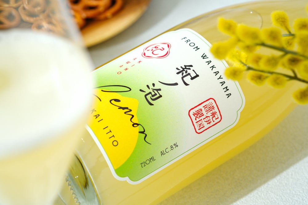 【スパークリング果実酒】紀ノ泡 Lemon