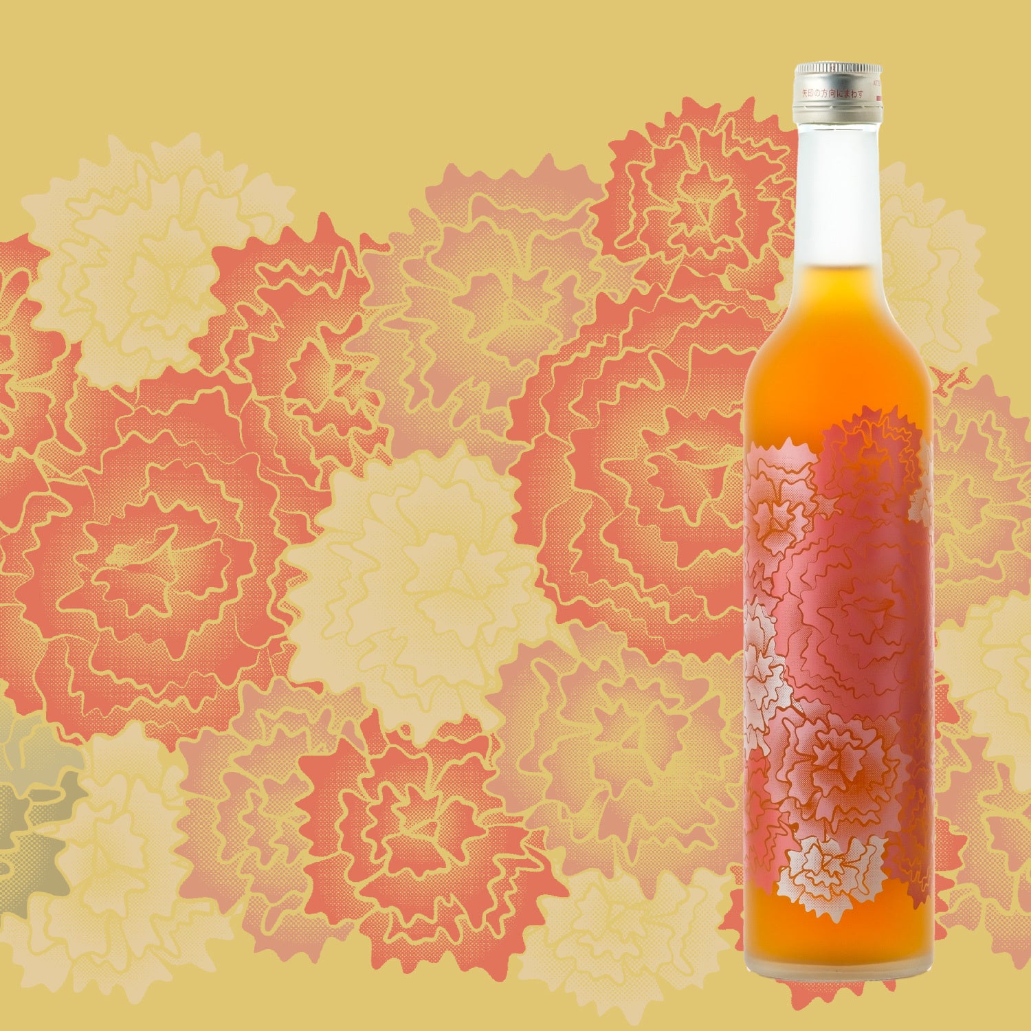 【ブーケボトル カーネーション -梅酒-】