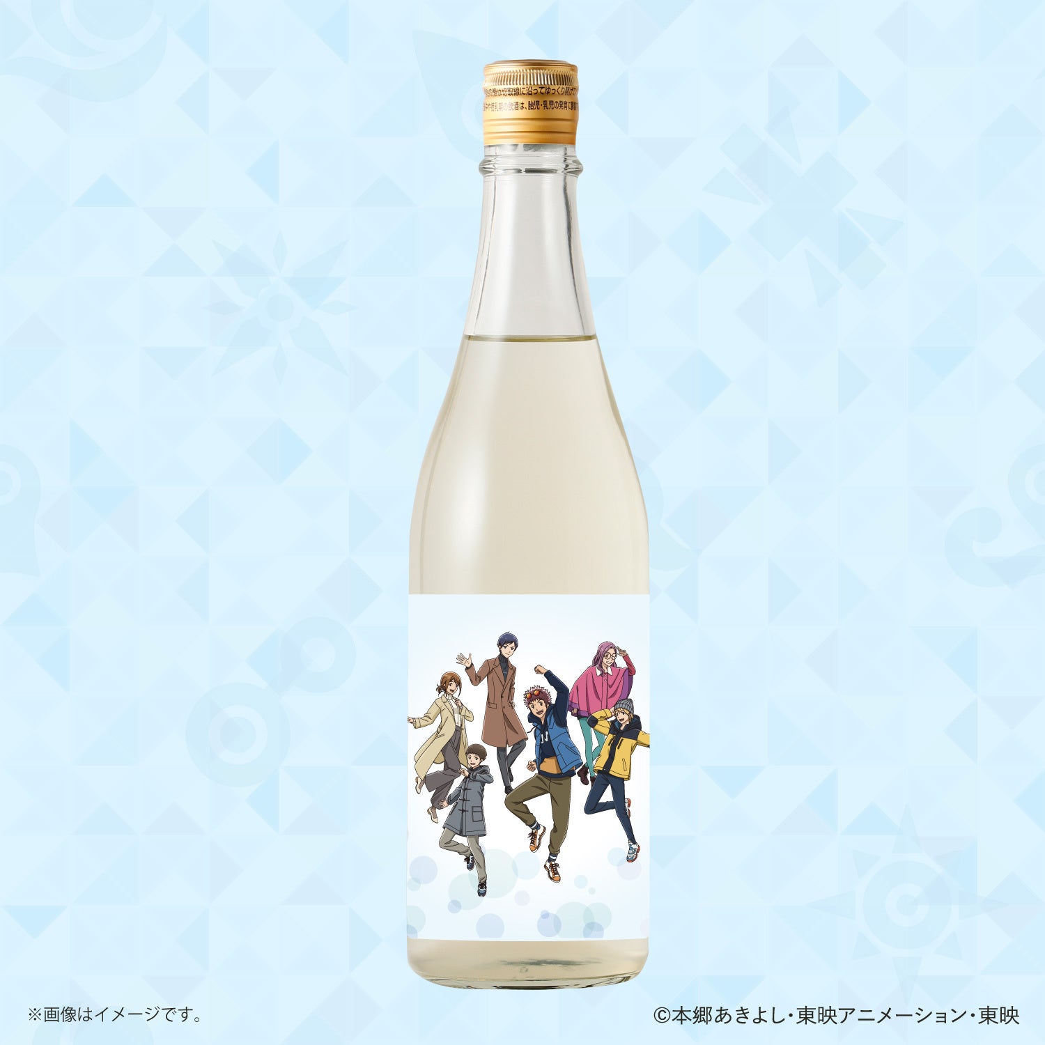 祝☆公開‼︎デジモン　フライヤー デジモンアドベンチャー02 THE BEGINNING フライヤーの通販 by