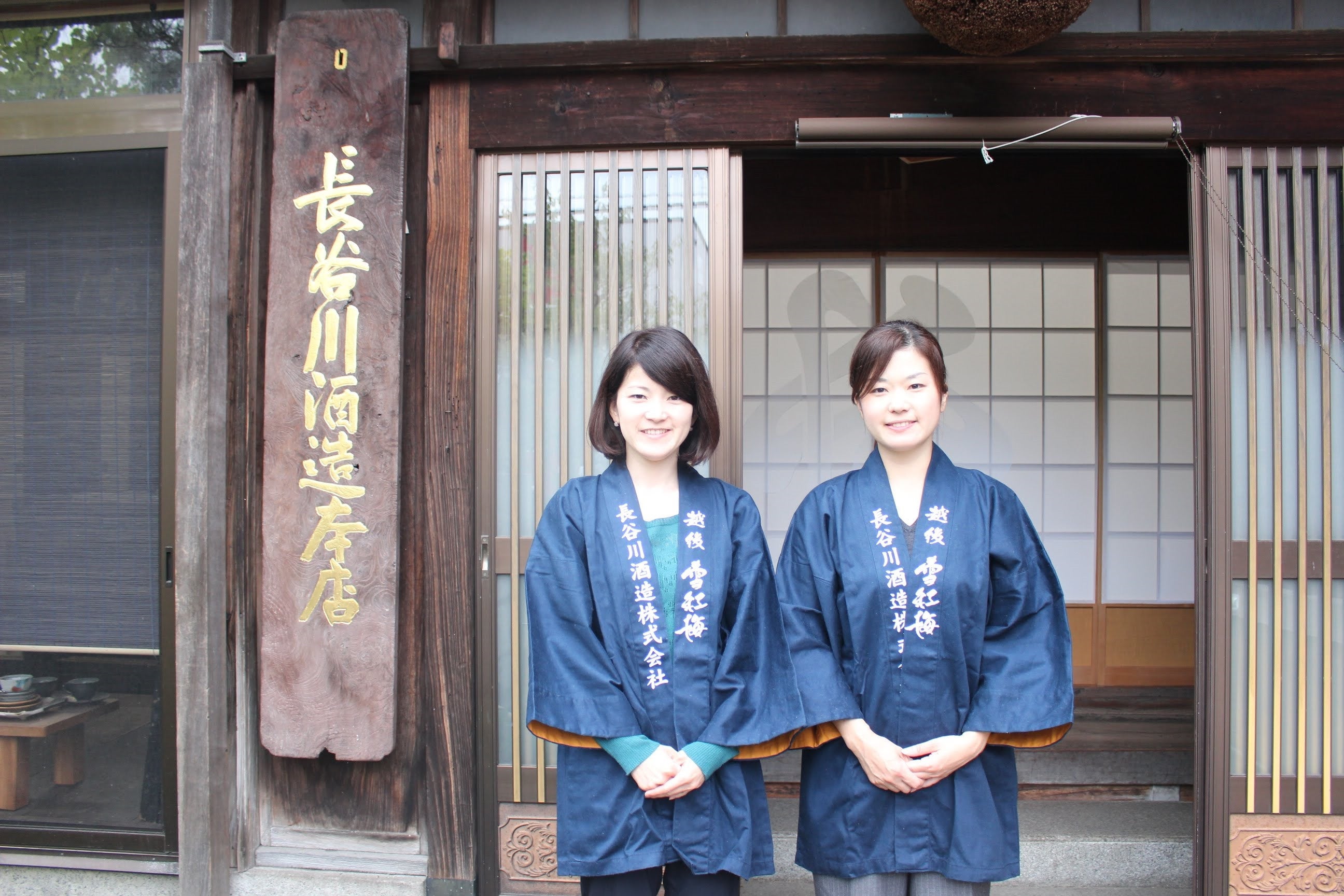 人気日本酒銘柄「理系兄弟」の姉妹商品 文系出身の姉妹蔵元が