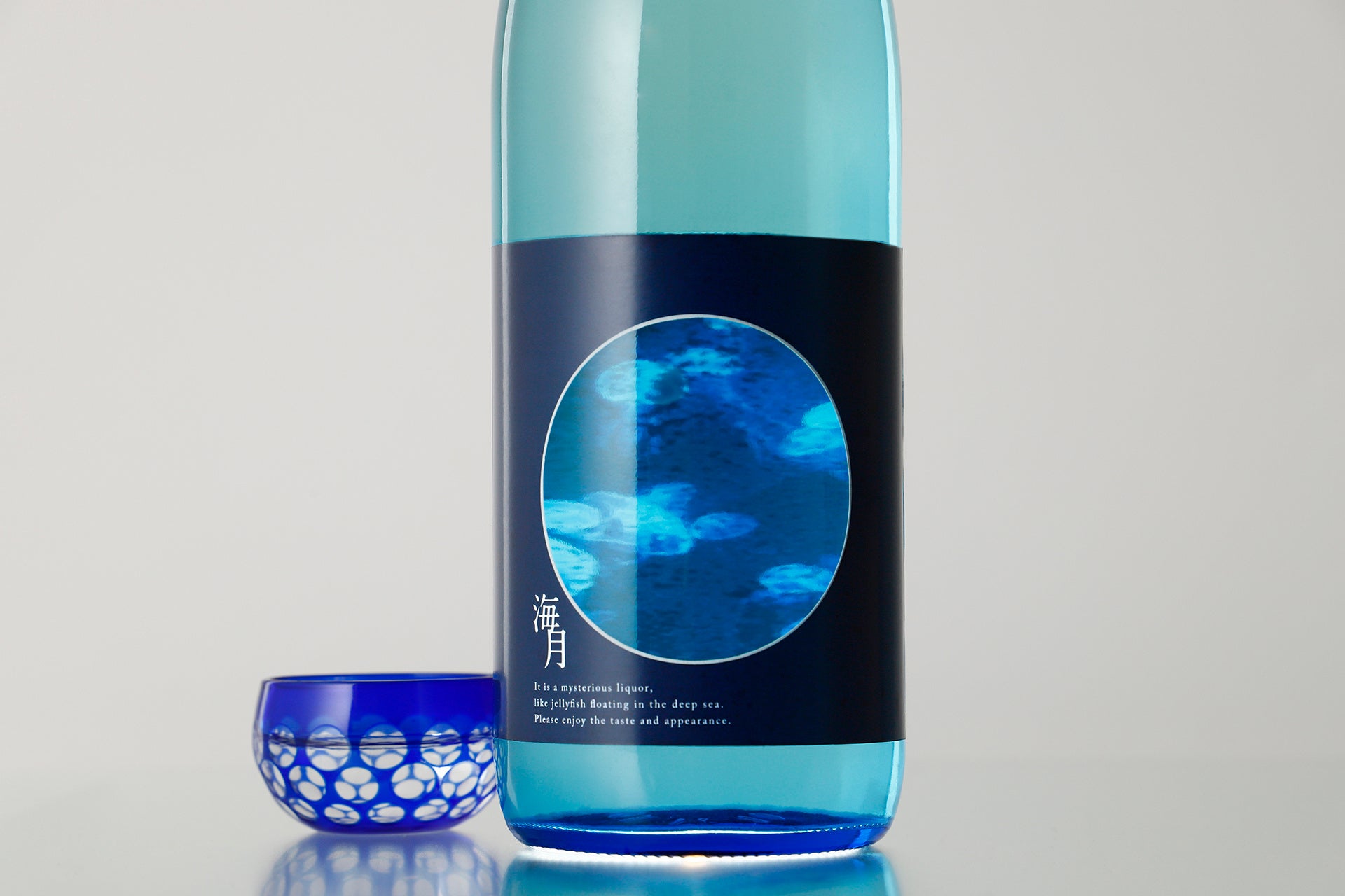 海月さん専用 まるで水族館のようなラベルの日本酒「海月」が新登場 | KURAND株式