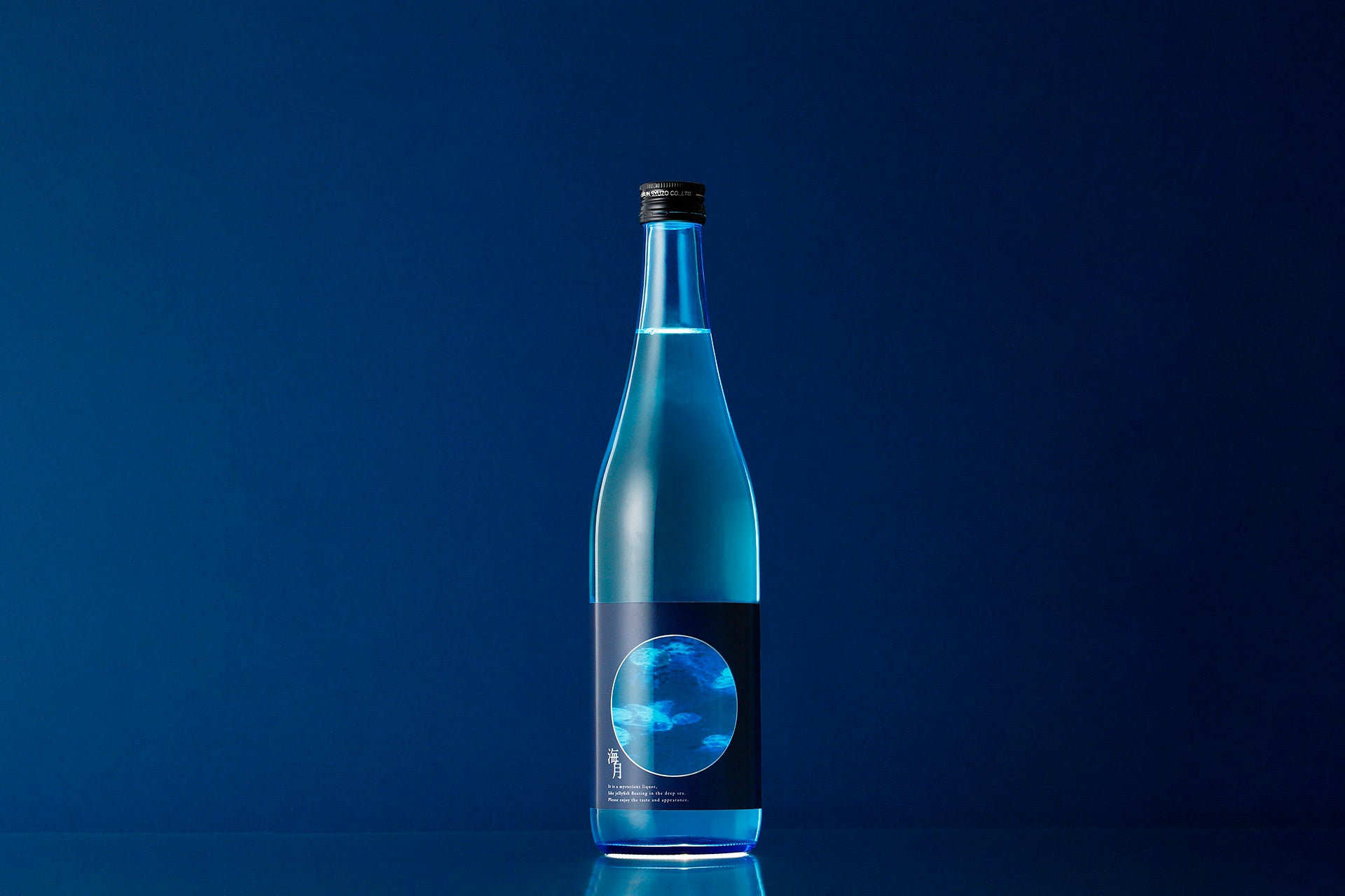 まるで水族館のようなラベルの日本酒「海月」が新登場 | KURAND株式