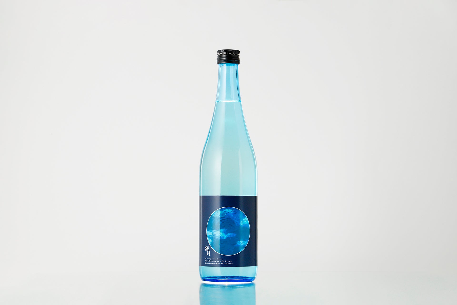海月 まるで水族館のようなラベルの日本酒「海月」が新登場 | KURAND株式