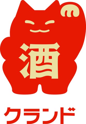 ニャンコ先生の大好物「猫ころし」が登場。『夏目友人帳』×「クランド ニャンコ先生の大好物「猫ころし」が登場。『夏目友人帳』×「クランド