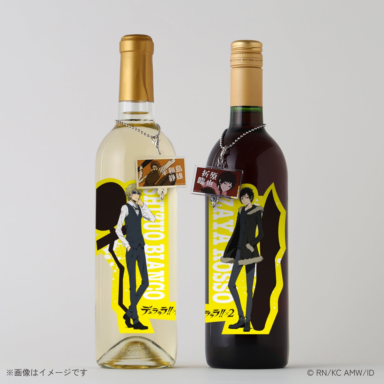 ウマ娘 プリティーダービー』の「ウオッカ」をイメージしたプレミアム