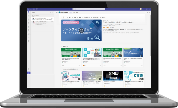 画像：Microsoft Teams上でViva Learningを開いた際に表示される ネットラーニングが提供するLearningSpaceのeラーニングコンテンツ群