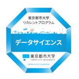 バッジイメージ