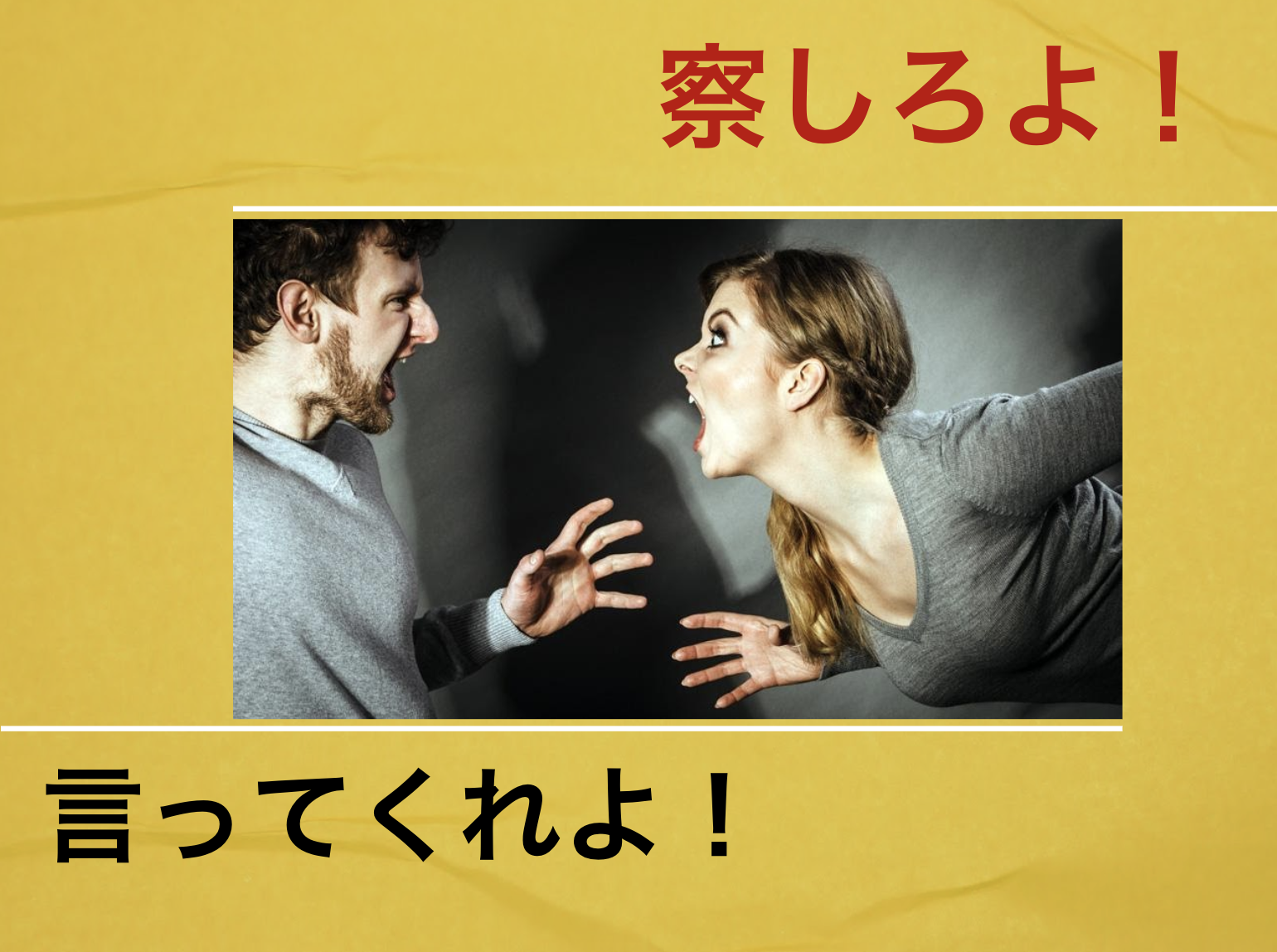 イメージ画像です