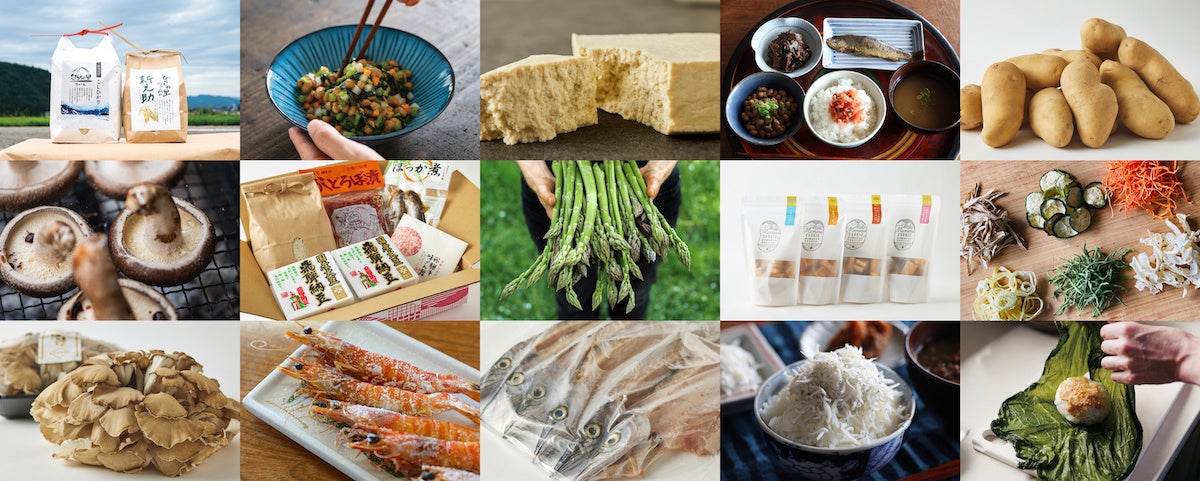​地域の人々に教わる、暮らしの中にある知られざる食材や食べ方を編集・掲載したギフト。