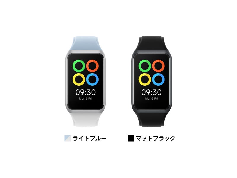 13種類のランニングコースを選択可能。新たにプロテニスモードも