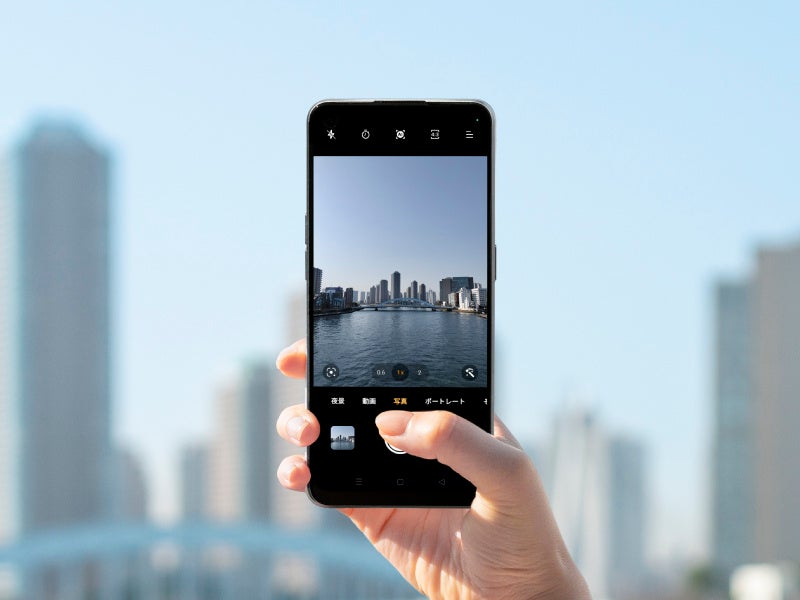 OPPO Reno Aシリーズから最新機種が登場「OPPO Reno9 A」が6月22日（木