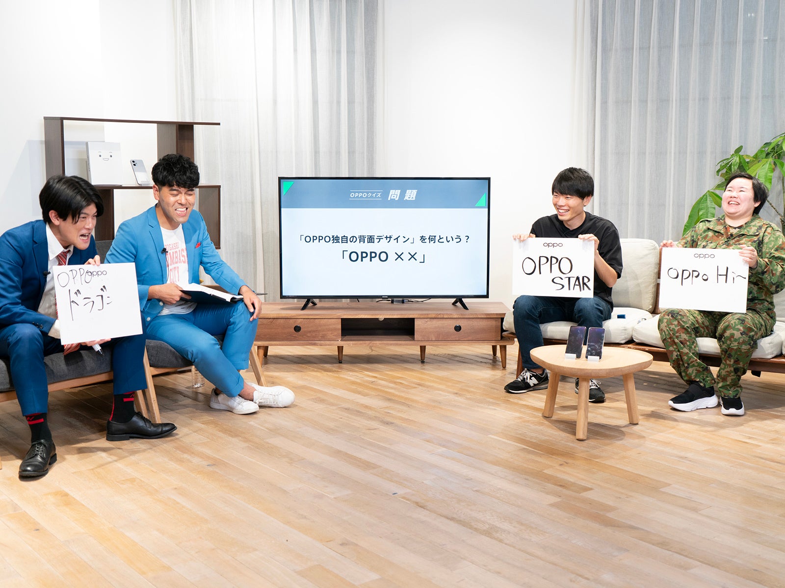 「OPPO ドラゴン」でも「OPPO STAR」でも「OPPO Hi〜」でもなく、「OPPO Glow（オッポ グロウ）」が正解です。